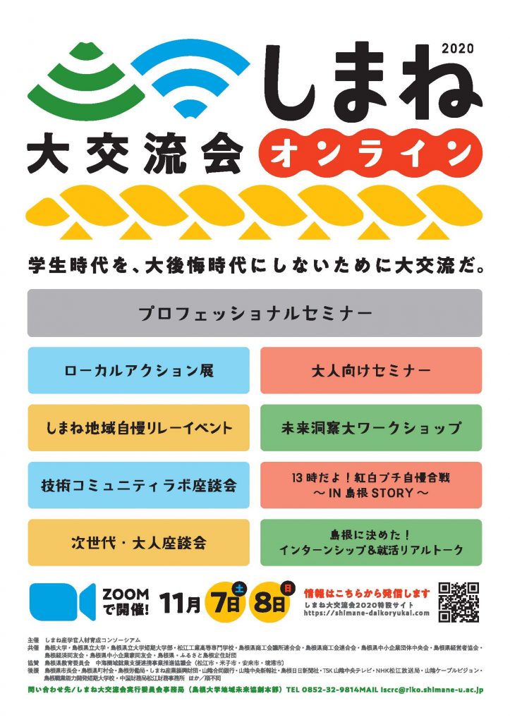 98294e0d2e5bc6fdf818d852e589854b-723x1024