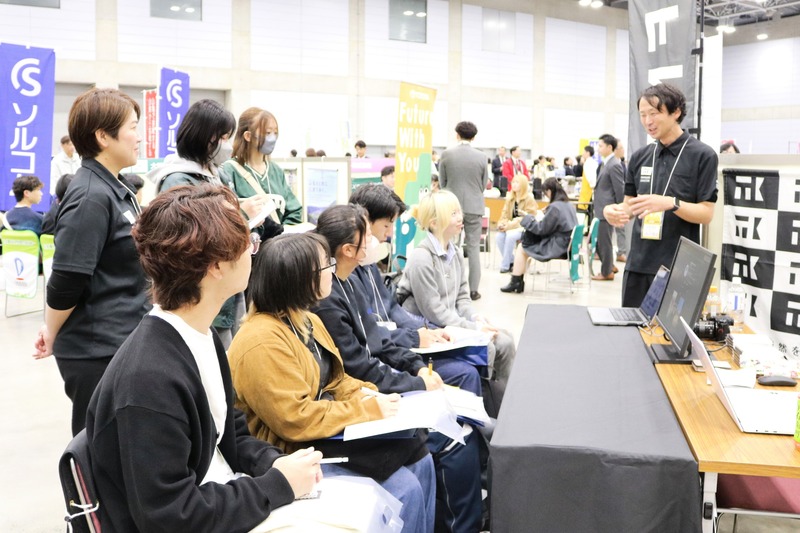 2025_deai03 2025_deai03