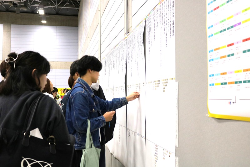 2025_vote01 2025_vote01