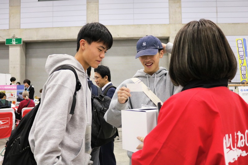 2025_omikuji 2025_omikuji