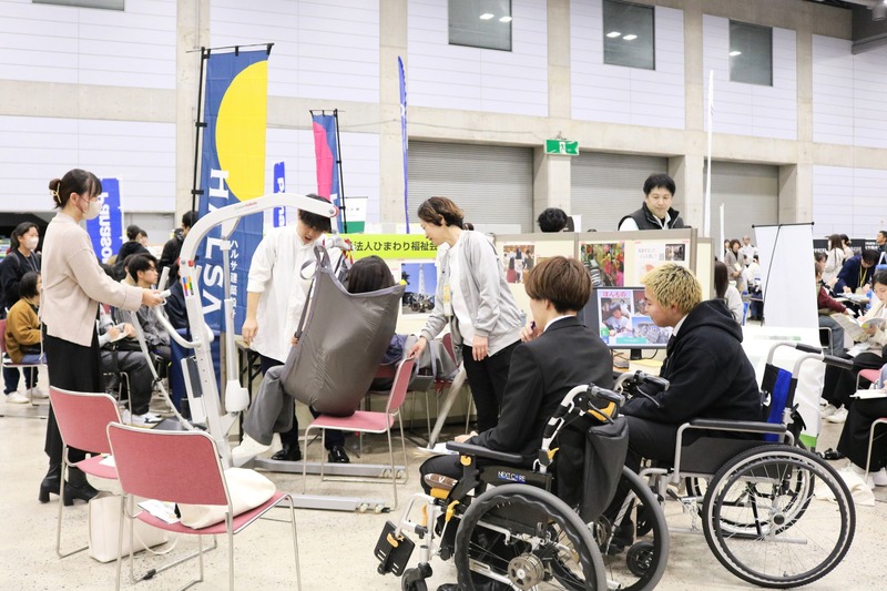 2025_deai07 2025_deai07