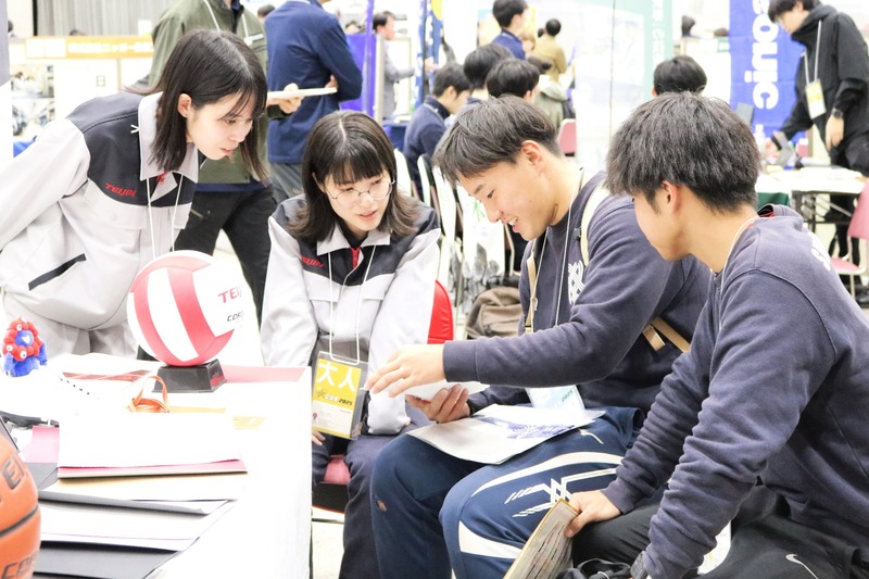 2025_deai08 2025_deai08