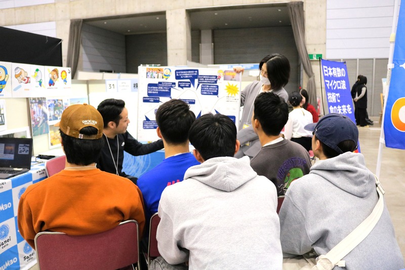 2025_deai10 2025_deai10