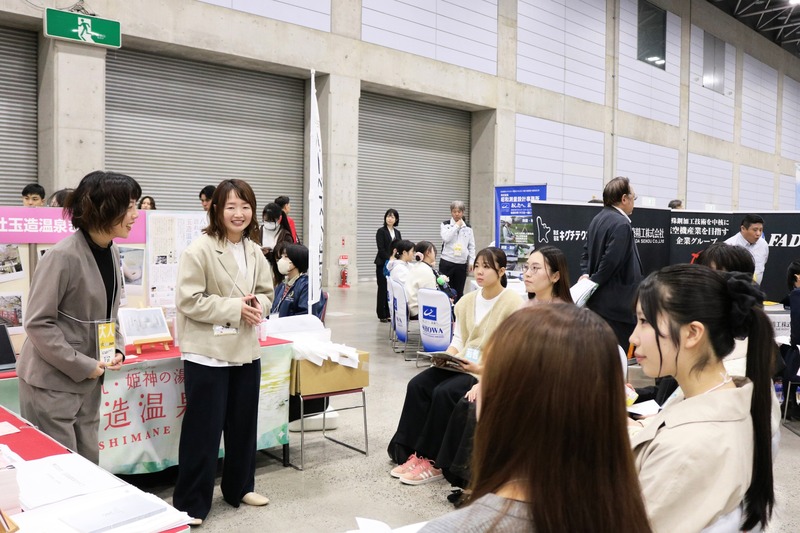 2025_deai12 2025_deai12