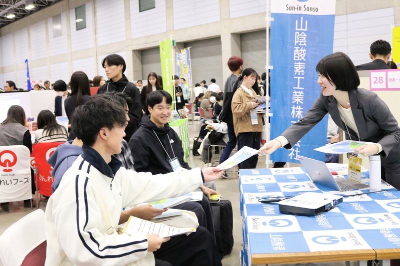 出展ブースの様子