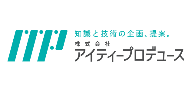 株式会社アイティープロデュース