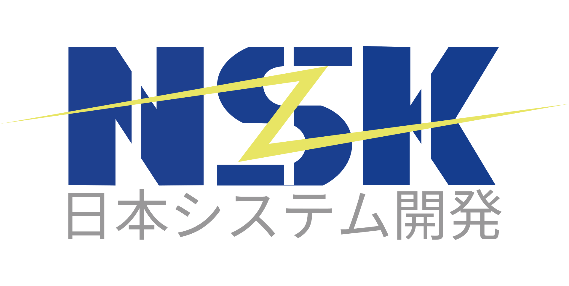 日本システム開発株式会社