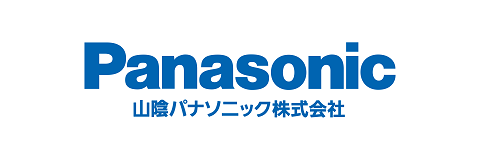 山陰パナソニック株式会社