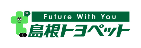 島根トヨペット株式会社